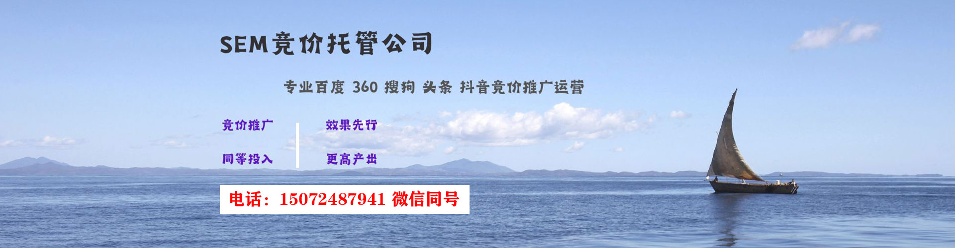 曲麻莱知乎信息流