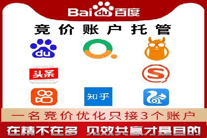 信息流广告投放公司案例实战技巧